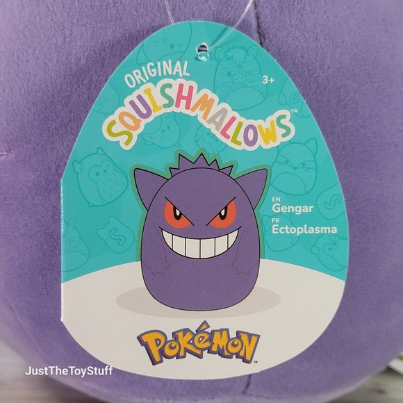 Squishmallow Pokemon Gengar 10" UltraSoft Stuffed Collectible Toy Plush NWT - Picture 9 of 10